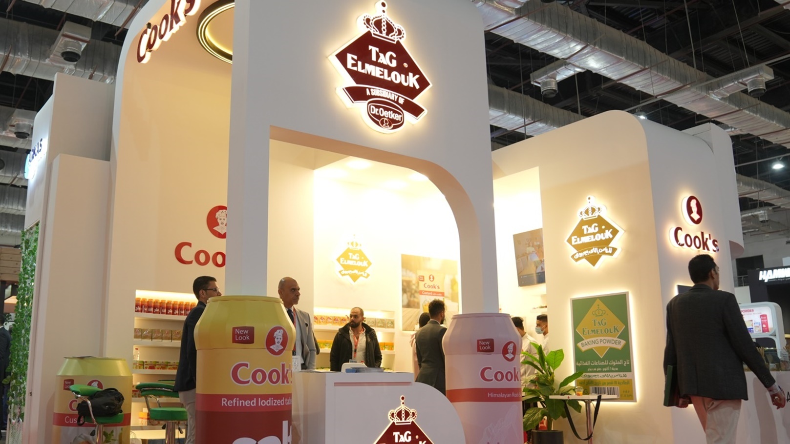 جناح شركة تاج الملوك