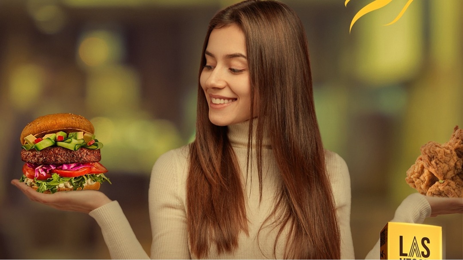 منتجات نباتية