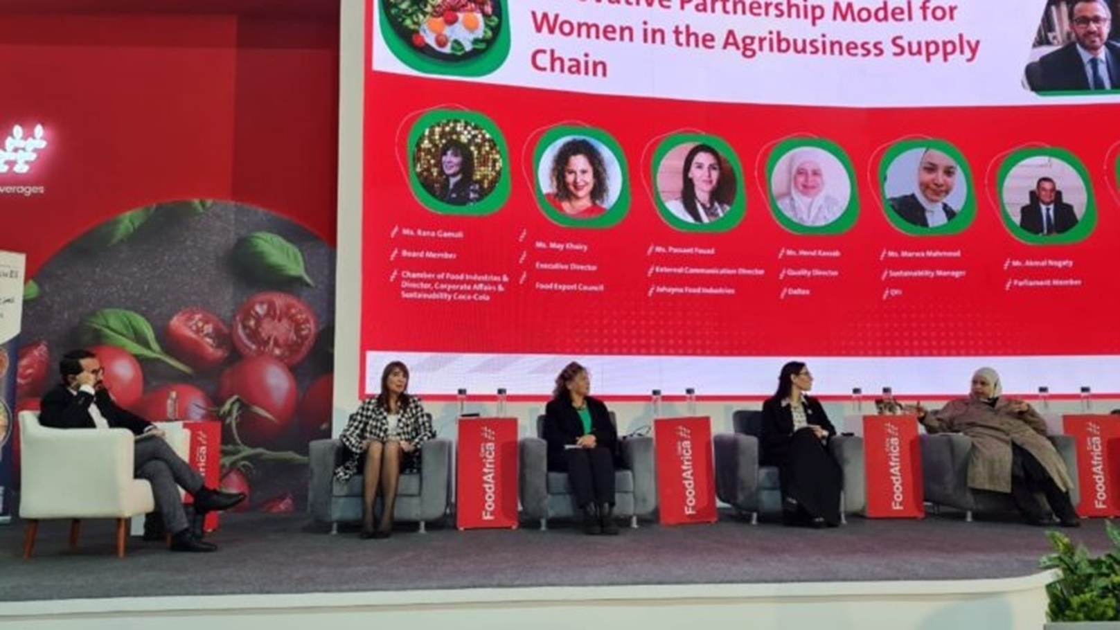 فوود أفريكا 2023