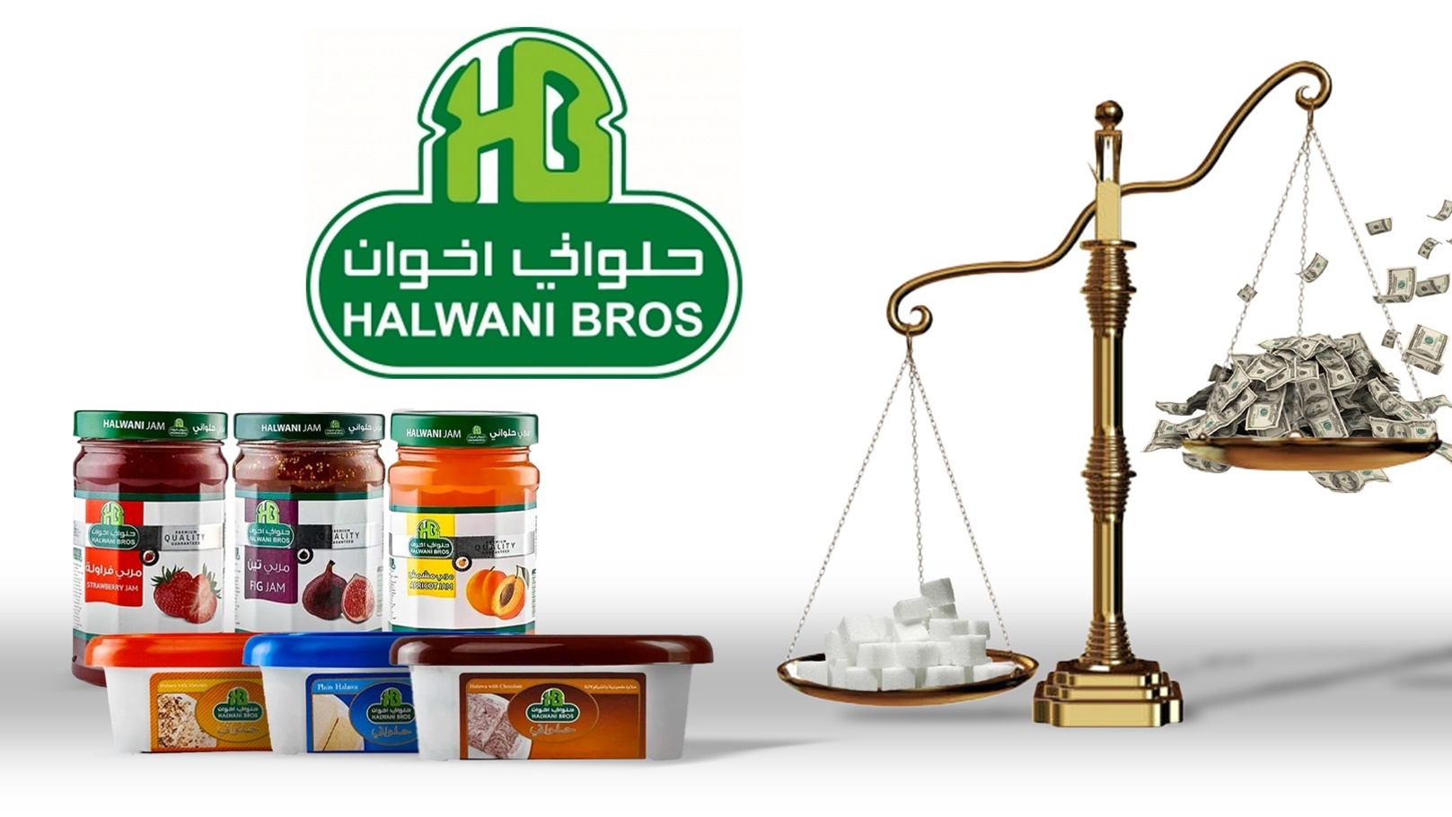 Halawani