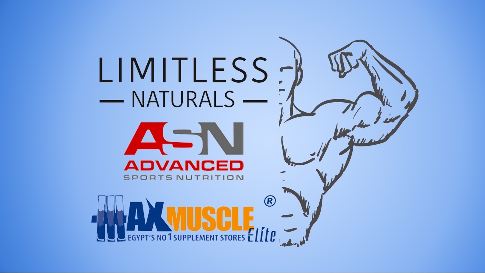 مكملات غذائية