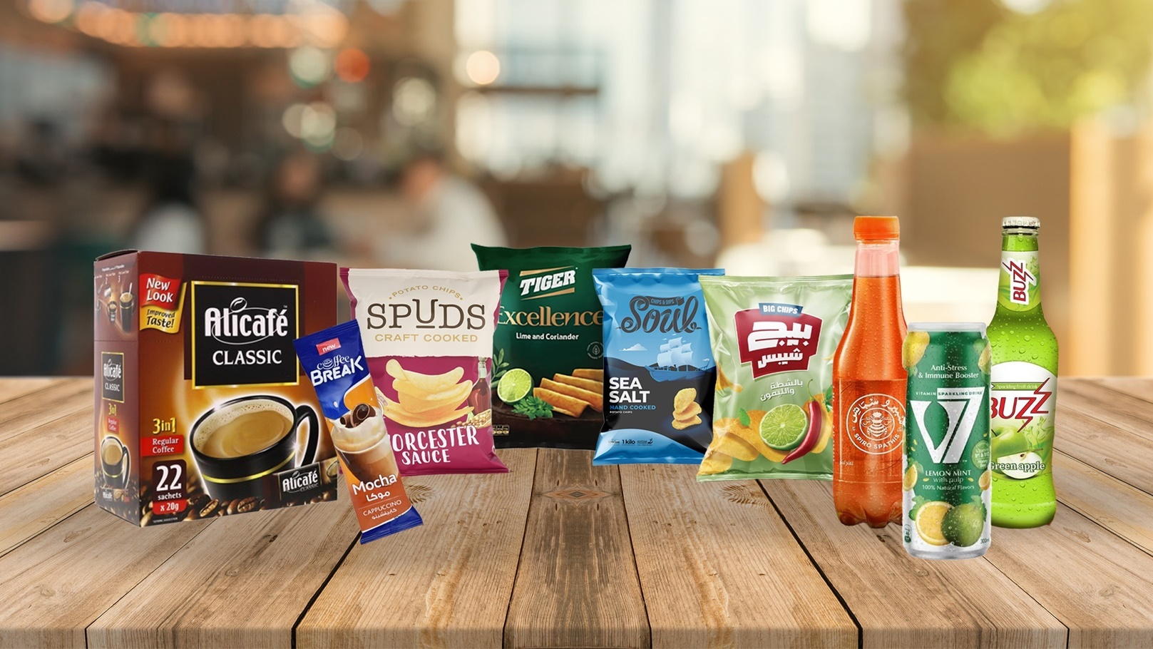 بدائل مصرية