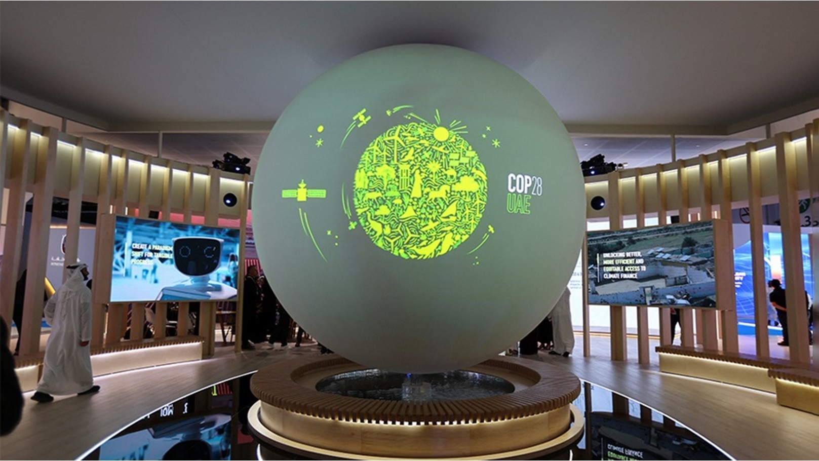 قمة المناخ في الإمارات كوب 28