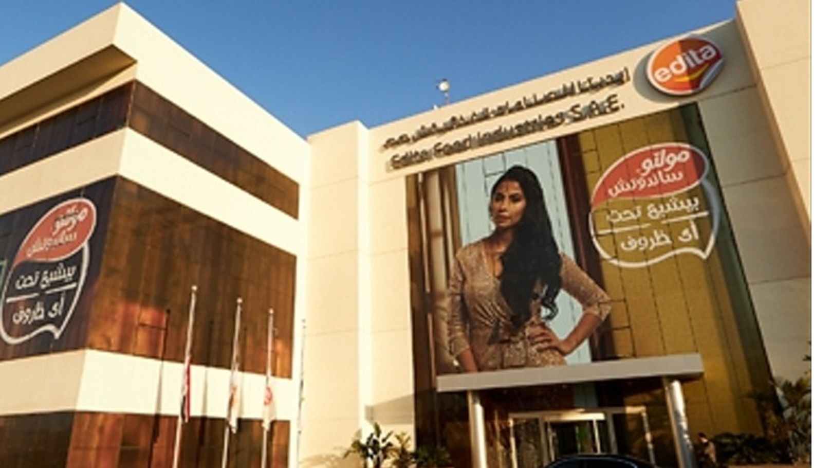 Screenshot_٢٠٢٤١٢٢٣_١٩٥١٢٤