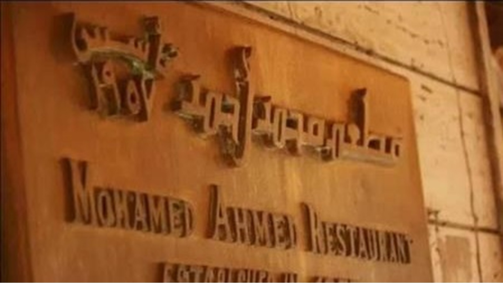 87D3B15E-4A27-4F24-ADAE-CC9982095CAF