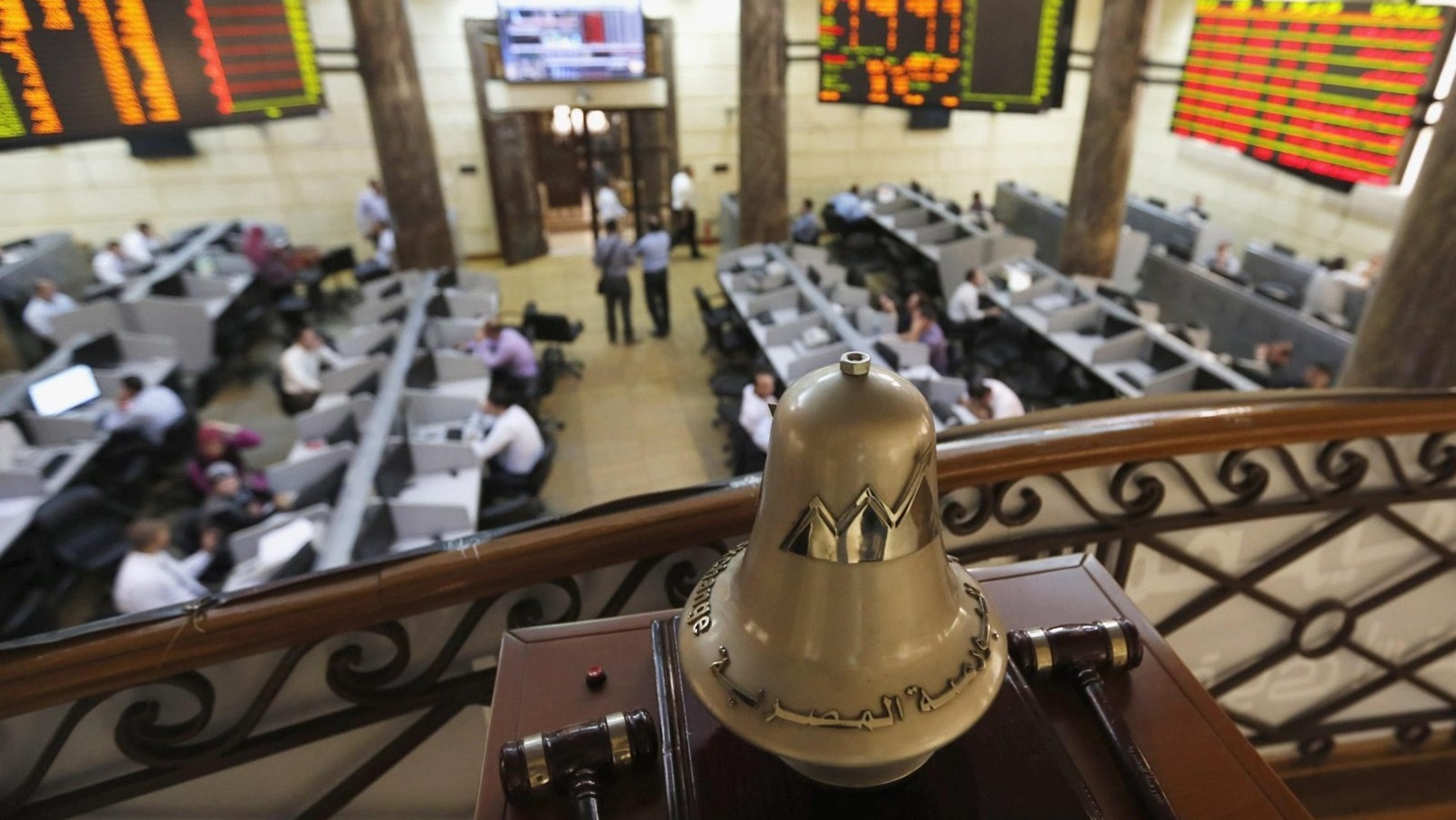 البورصة المصرية