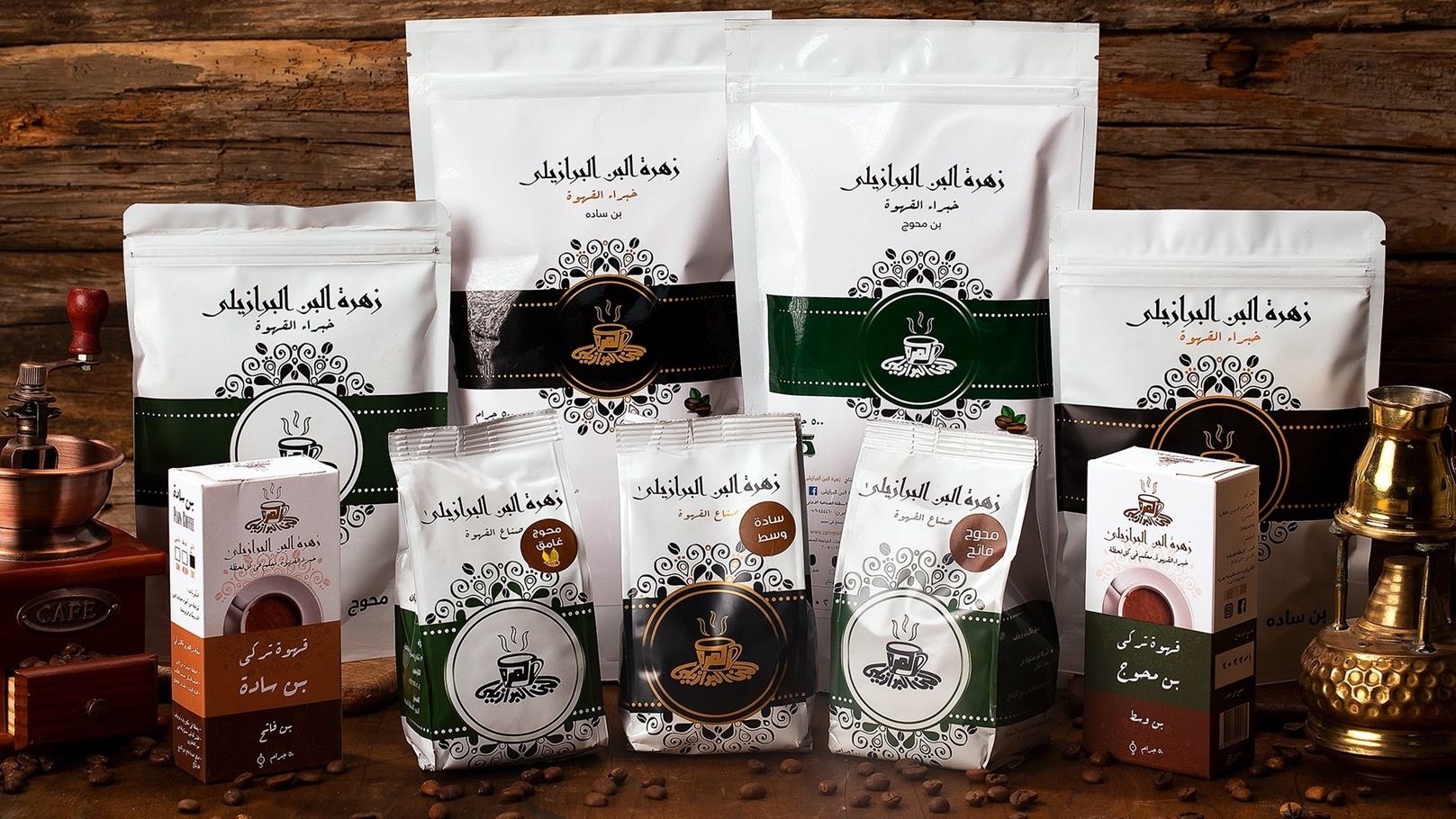 منتجات زهرة البن البرازيلي