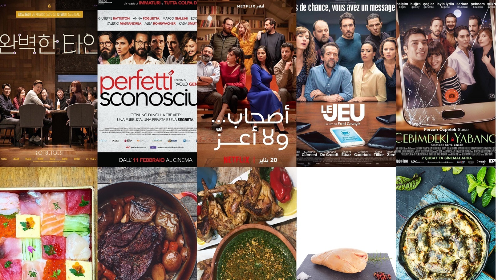 أفلام Perfect Strangers وأكلاتها