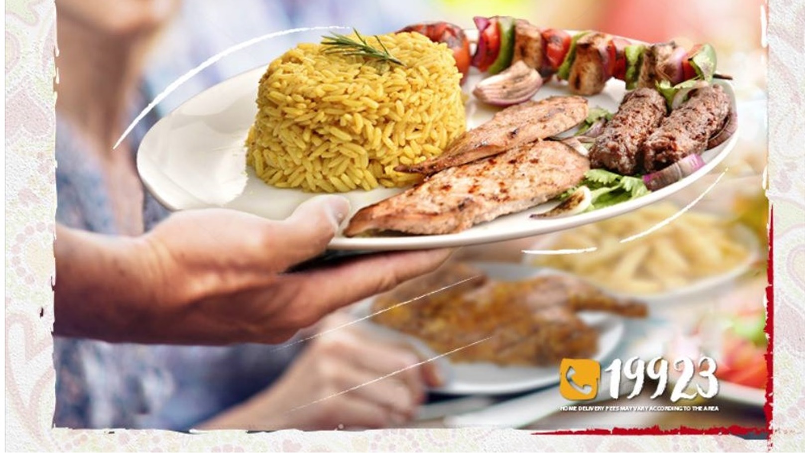 مطعم Barcelos وحكاية الصوص