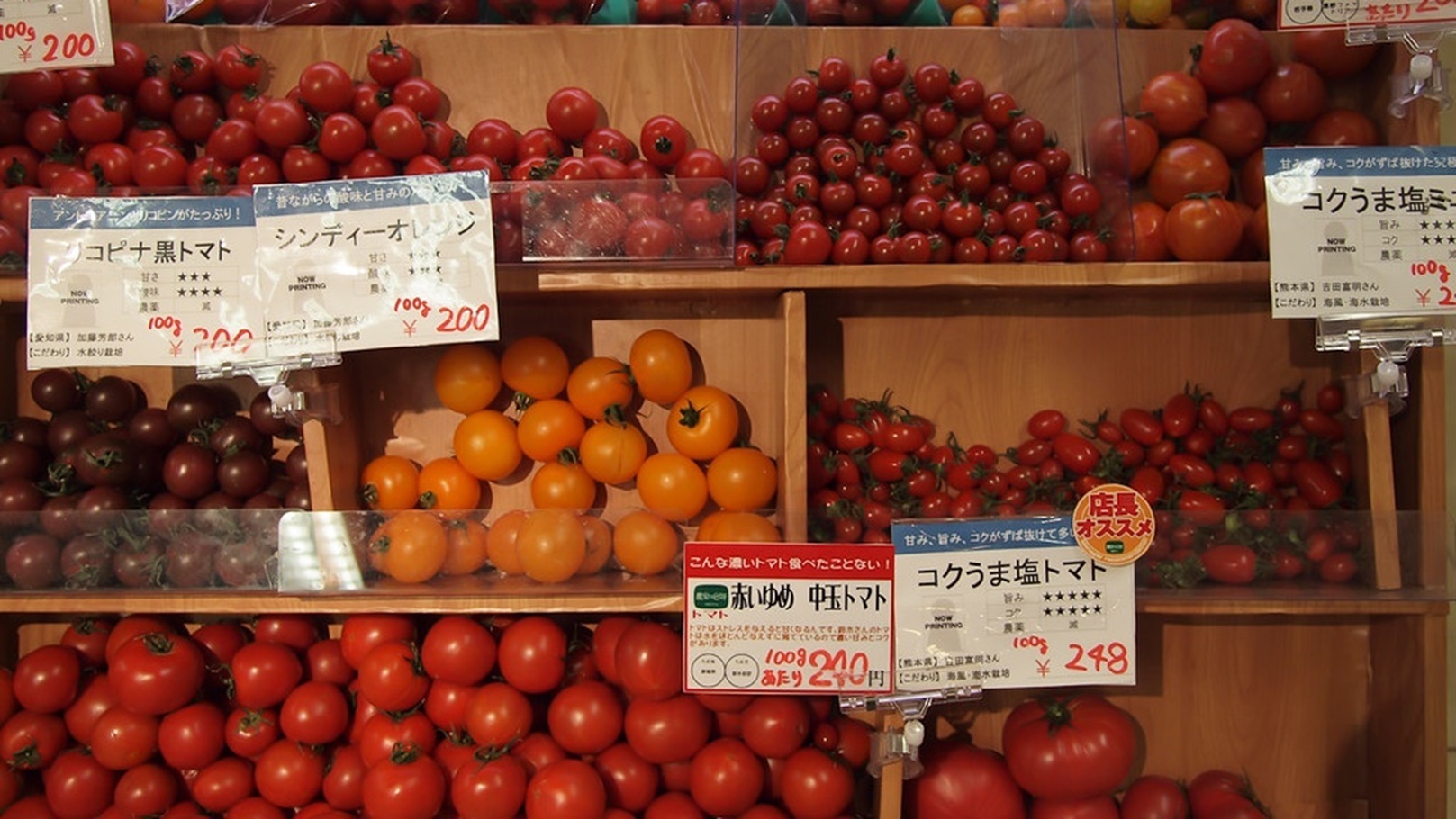 5695625111_0474ec00c1_b