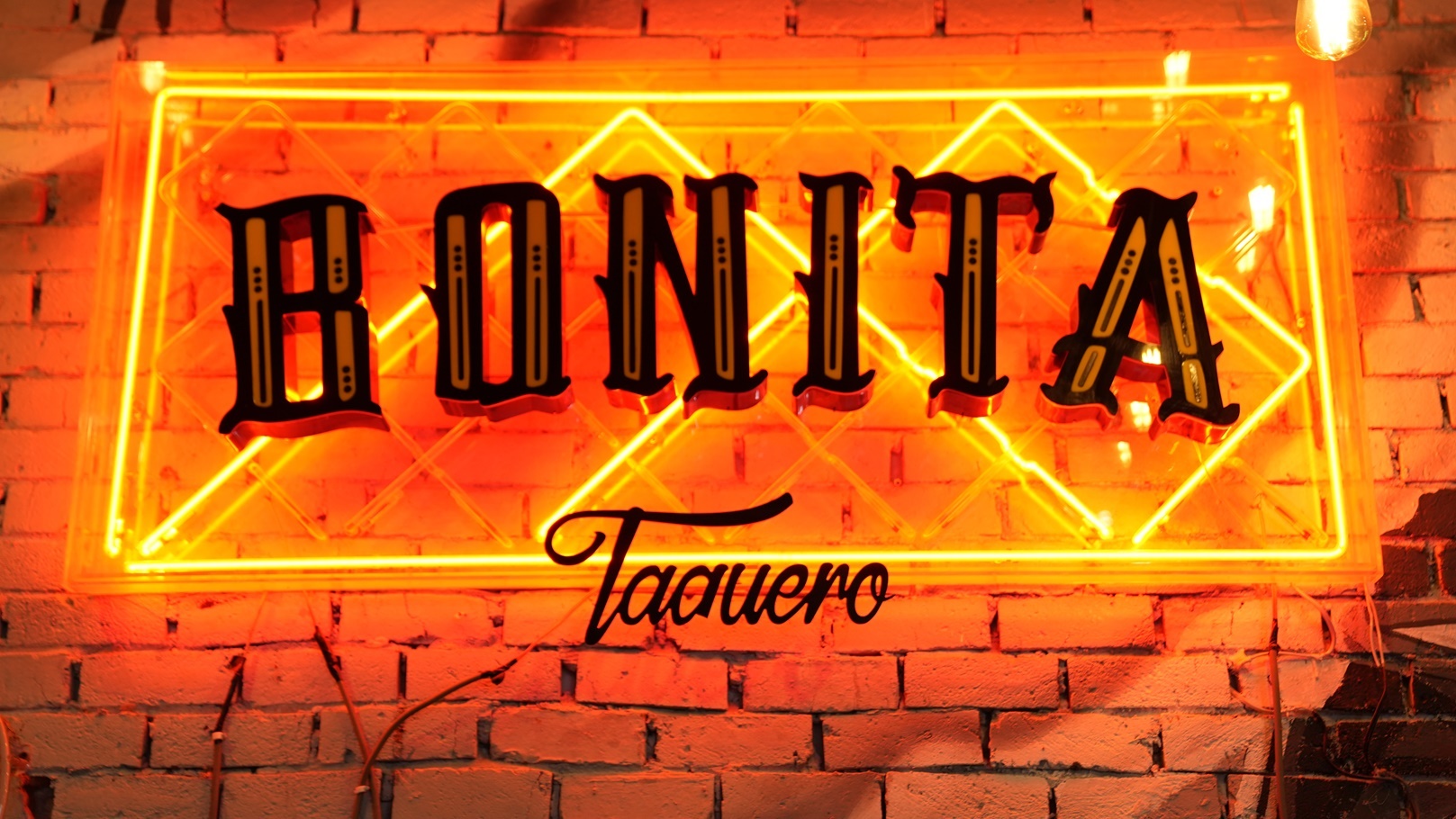 مطعم Bonita المكسيكي