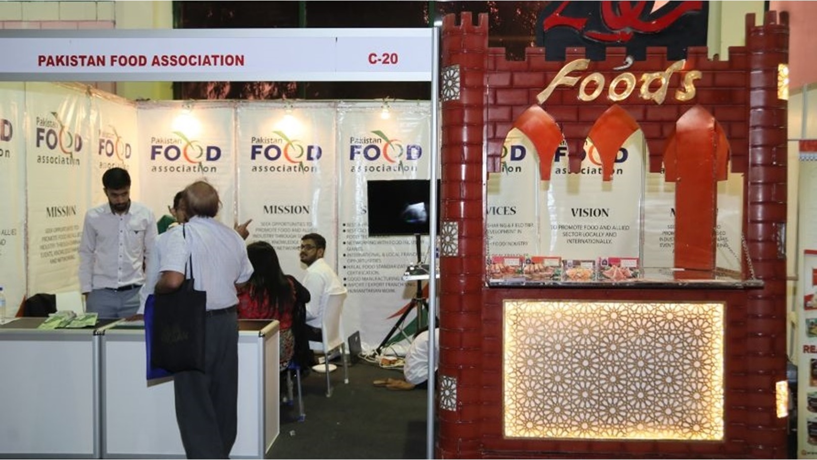 معرض فود آسيا