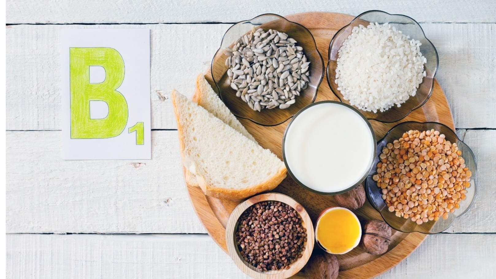 فيتامين ب 15