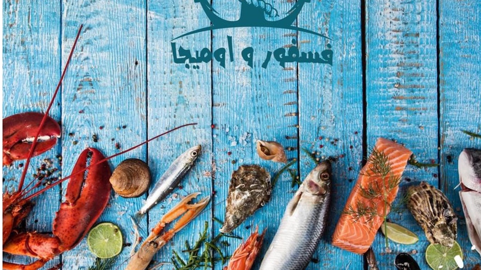 WhatsApp Image 2022-02-26 at 1.13.40 AM