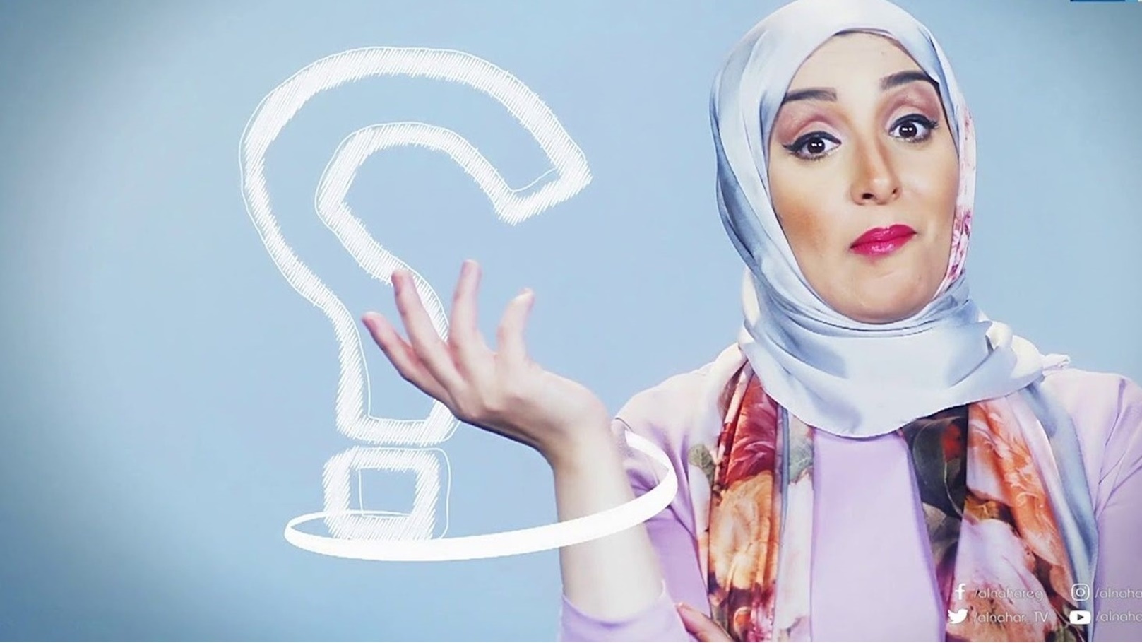 الشيف مروة الشافعي