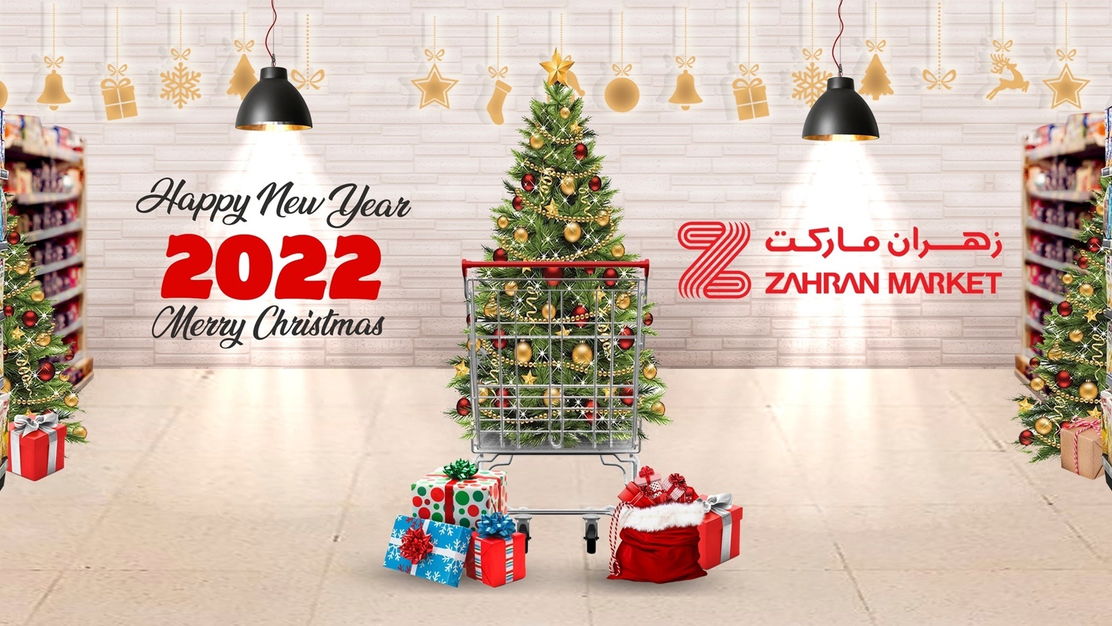 269014357_4575209279182535_5525431686273546922_n