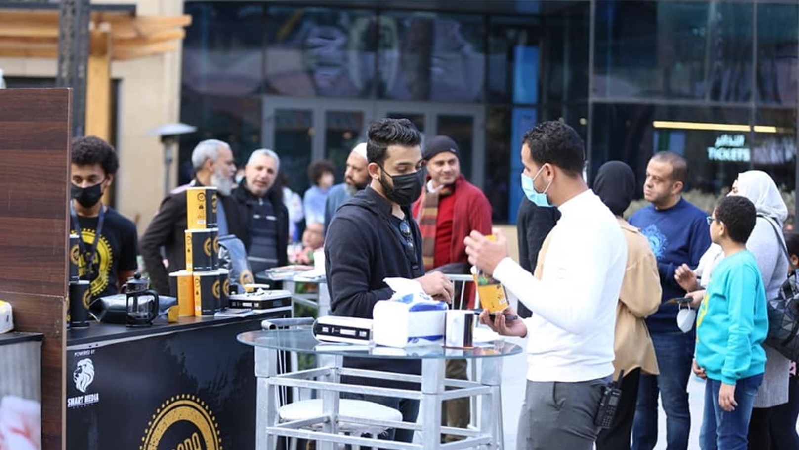 مهرجان القهوة