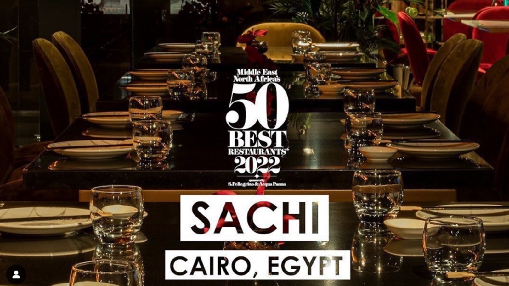مسابقة أفضل 50 مطعم في الشرق الأوسط