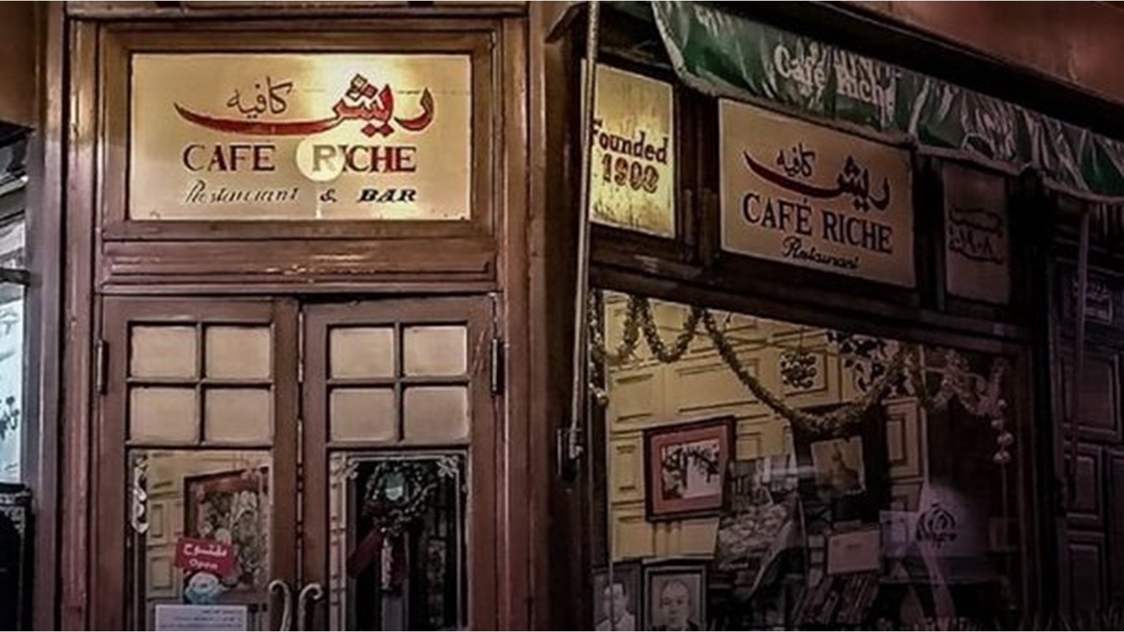 294384605_182949534150326_5402566545071082487_n