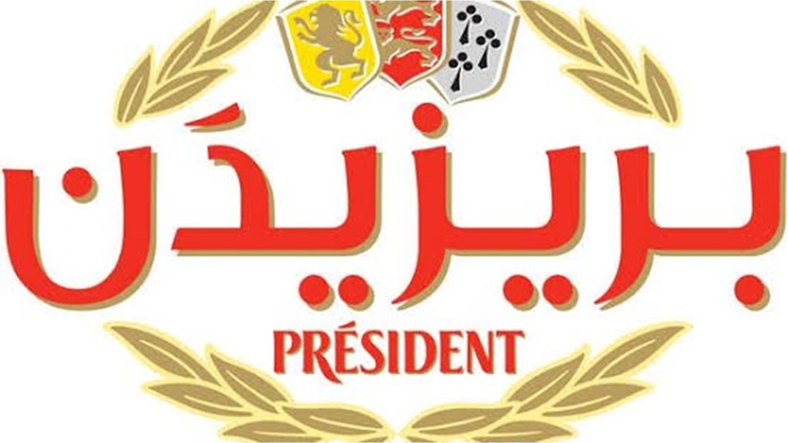 images - 2023-02-01T065157.663