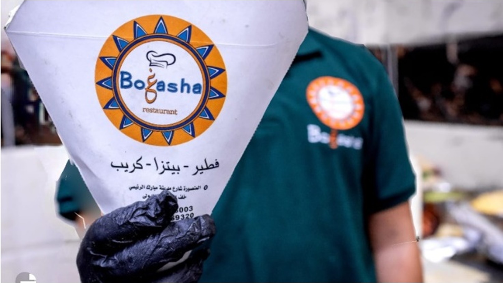 Web capture_18-2-2023_14933_www.facebook.com