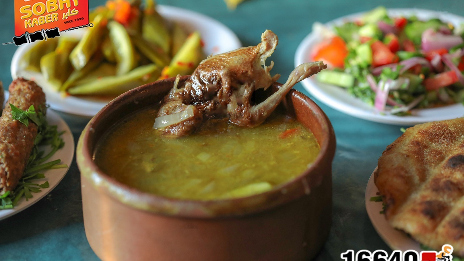 332368198_564110718989437_2425408728797935670_n