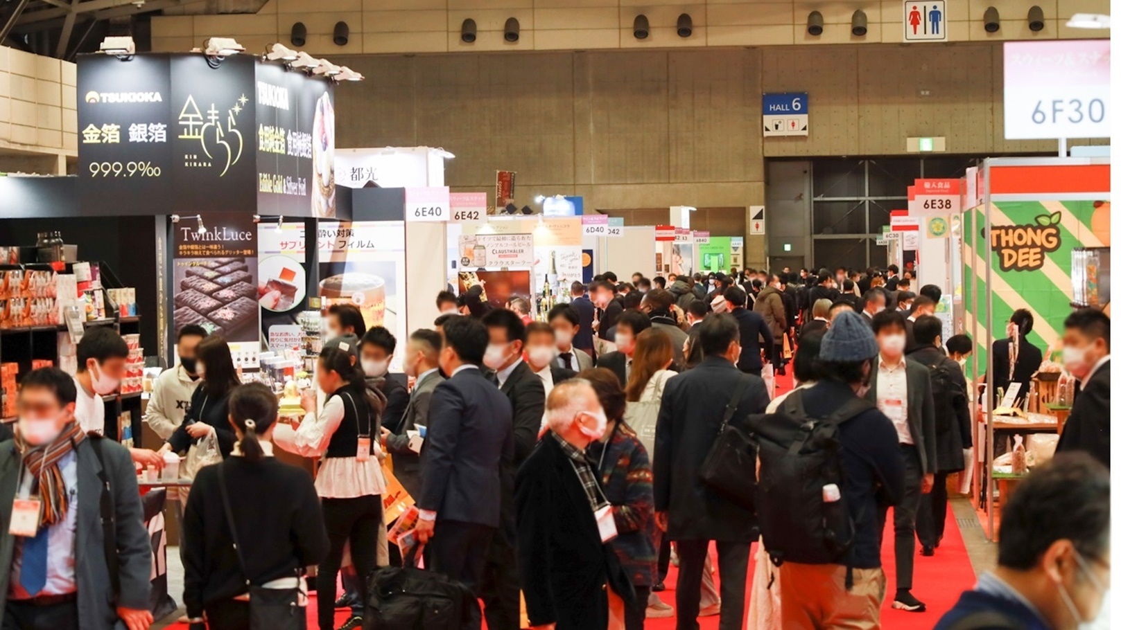 معرض فودكس - اليابان