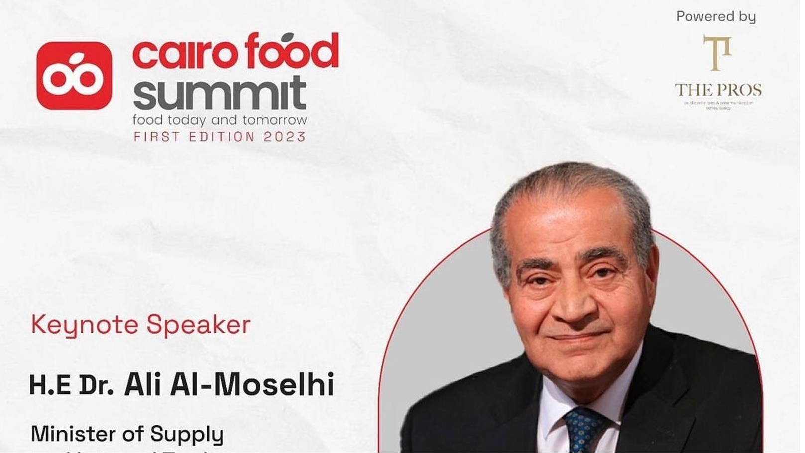 د.علي المصيلحي