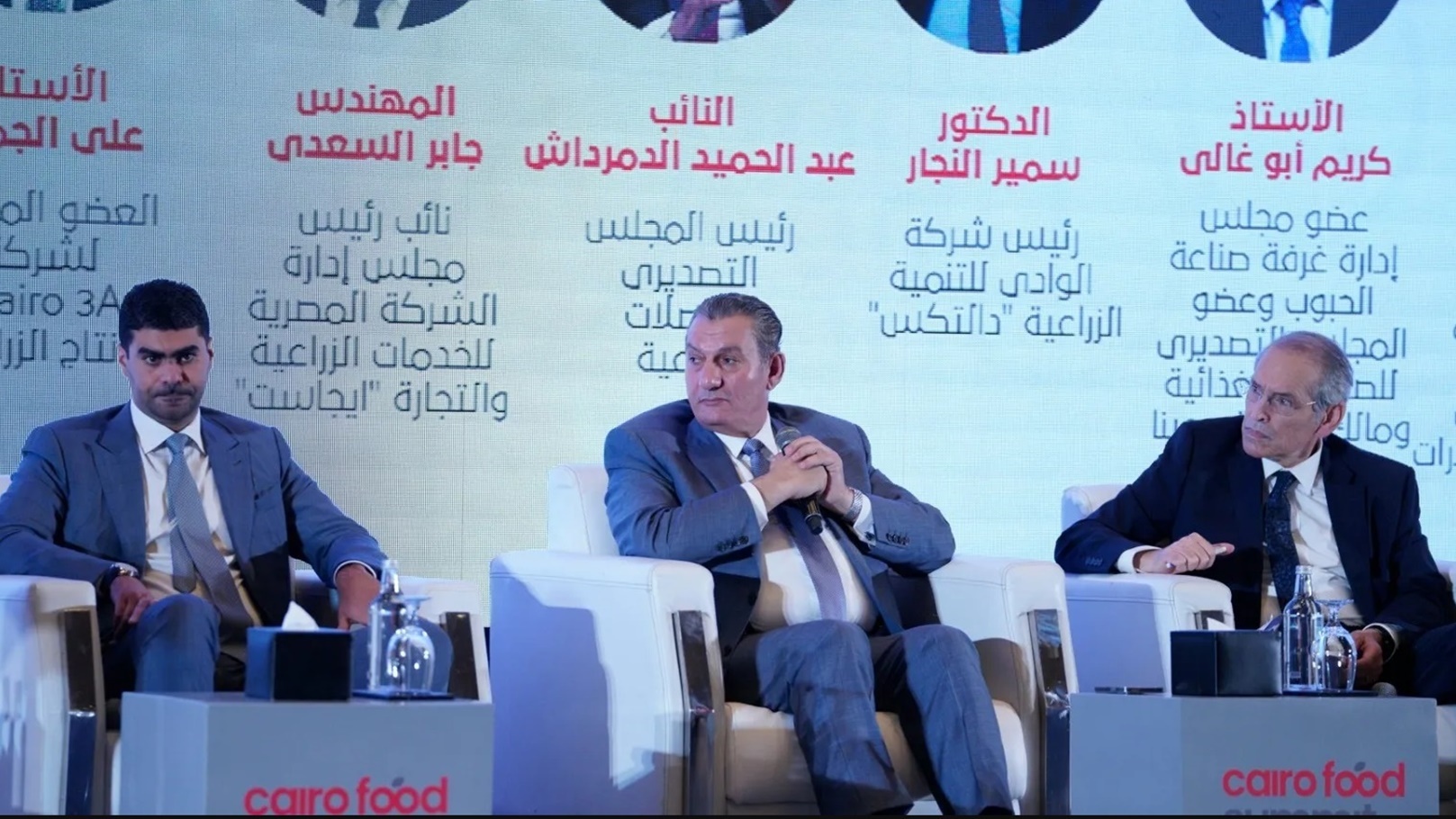 رجل الأعمال على الجميل