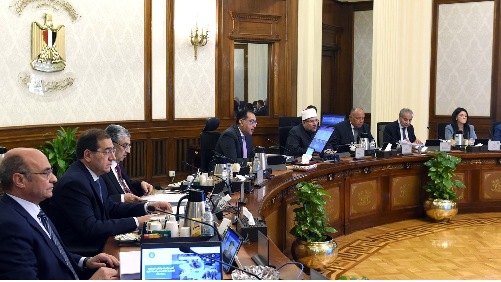 مجلس الوزراء