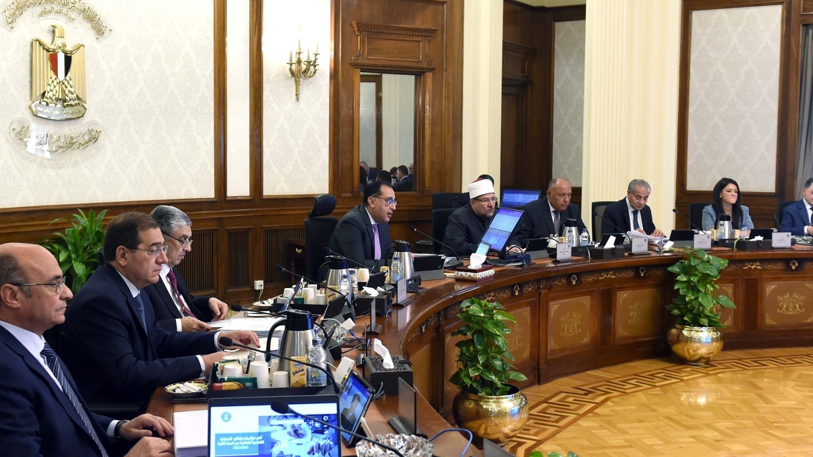 مجلس الوزراء