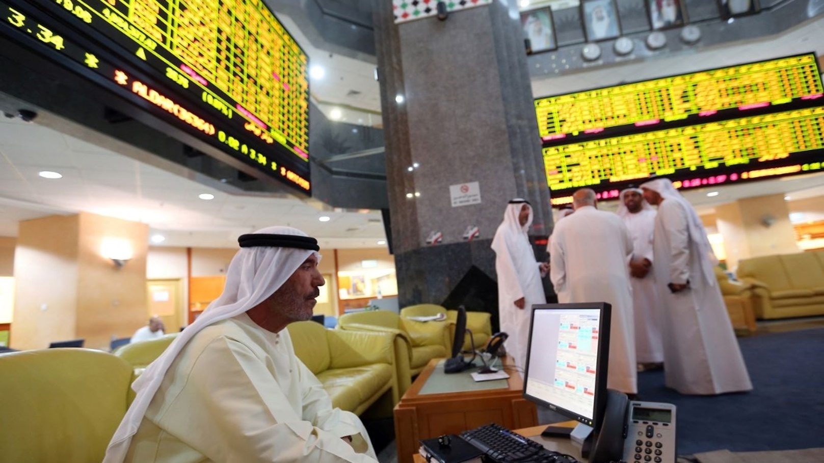 نشاط استثمارات العرب في البورصة