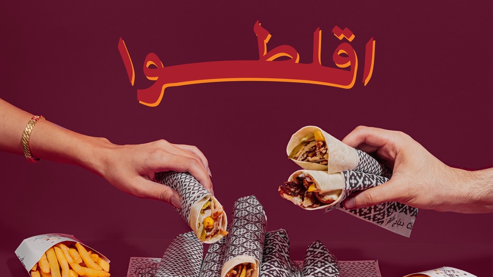 321948268_679365413633155_6304077952252298043_n