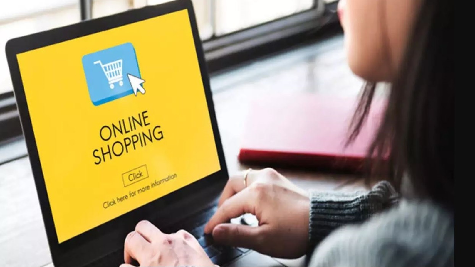 الشراء أون لاين