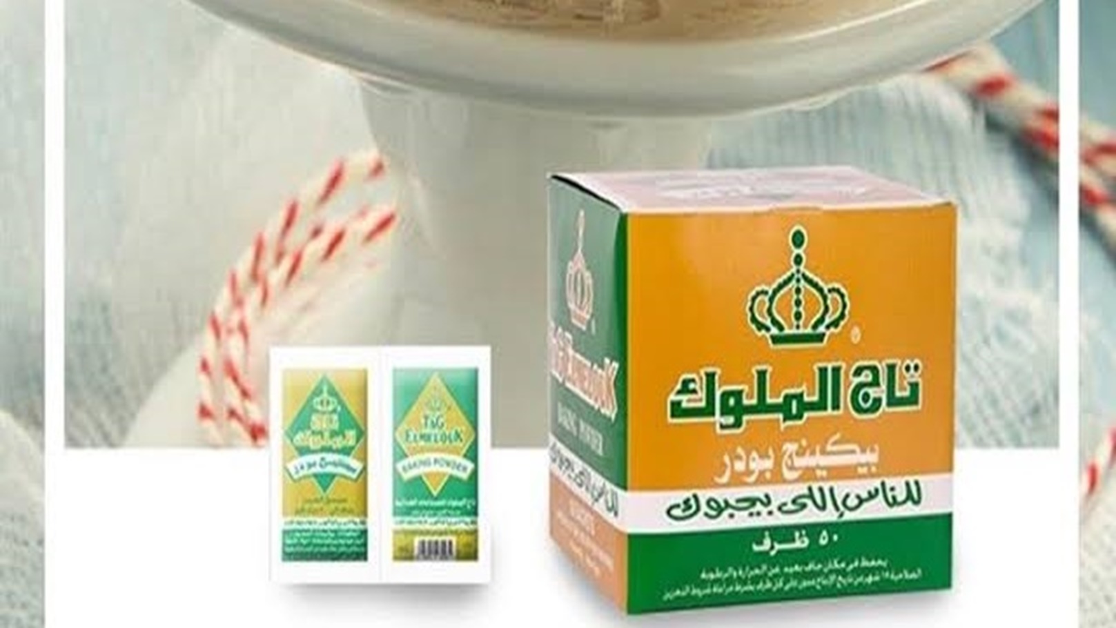 images - 2023-02-07T232555.177