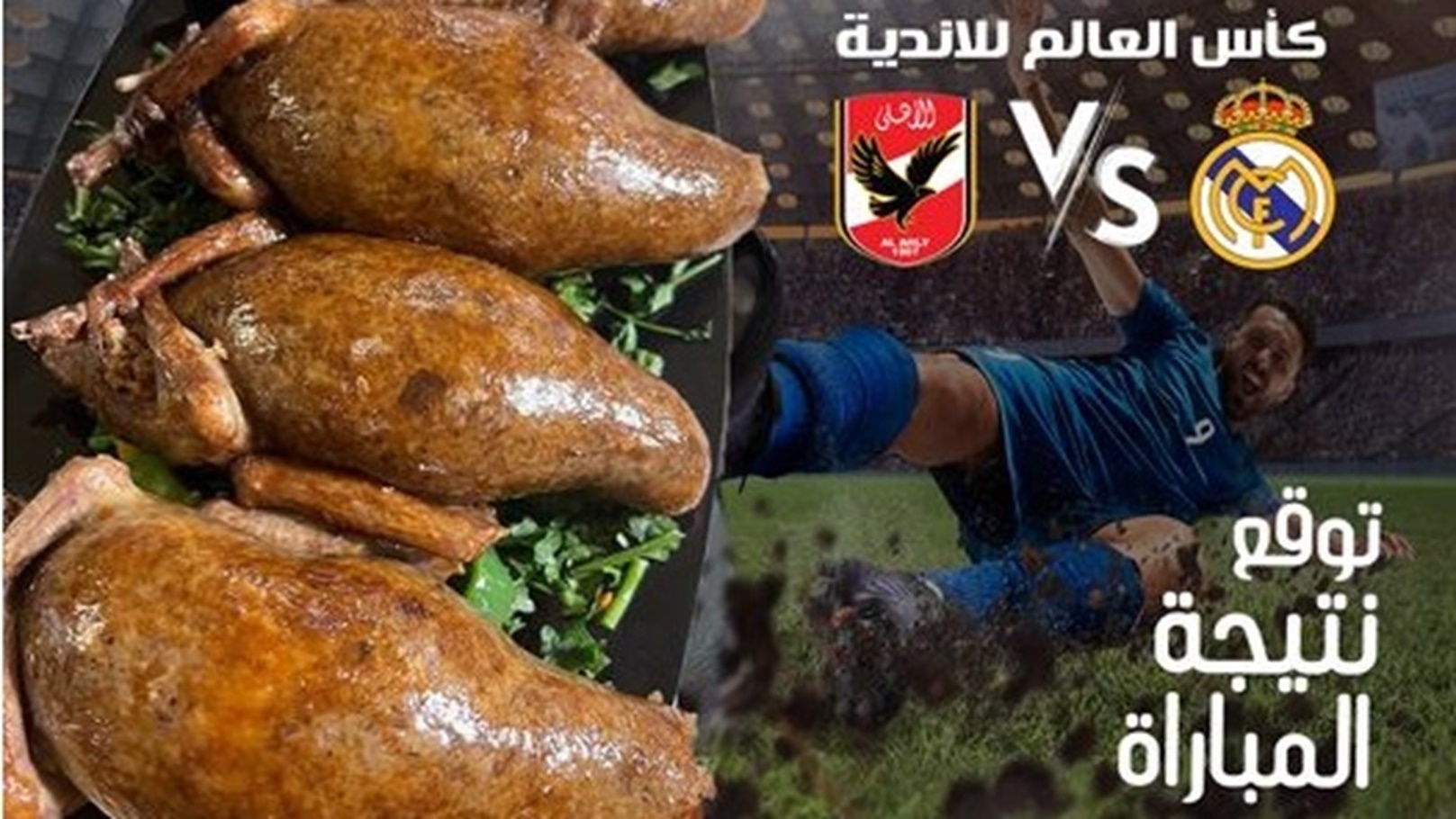 329722353_1382383038989519_6604015747908865814_n