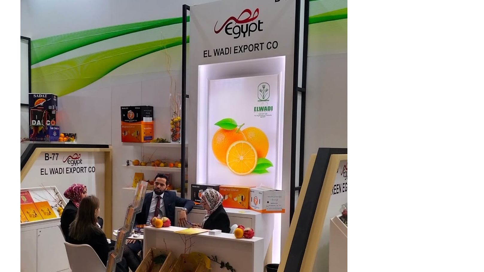 330151024_563840075677442_1019636293624797252_n