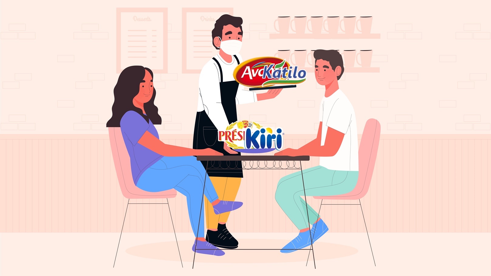 قطاع الضيافة