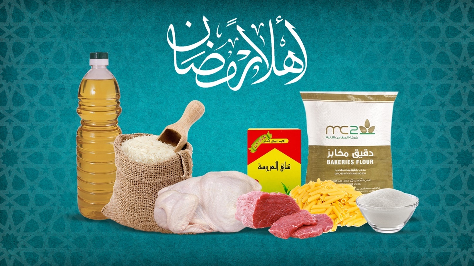 9C61FE40-9AA6-4C8C-89F9-F7B11ABB0D38