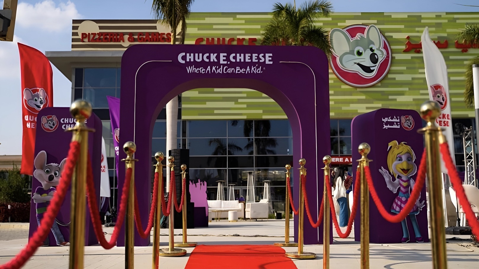 snapedit_1708527799513