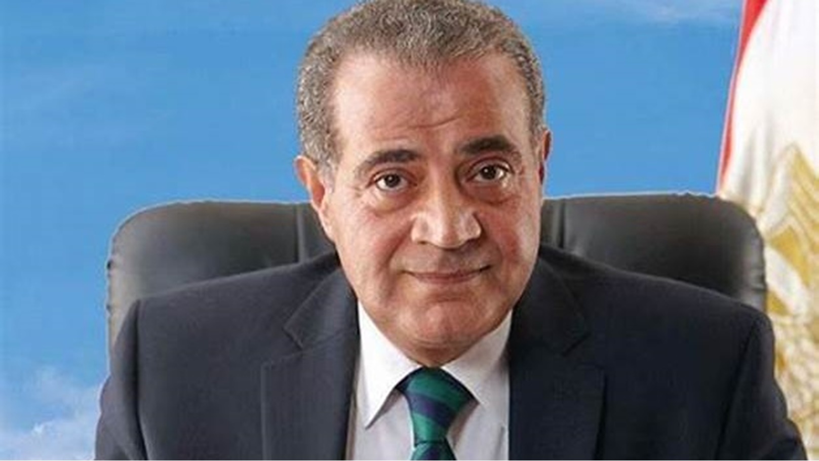 وزير التموين