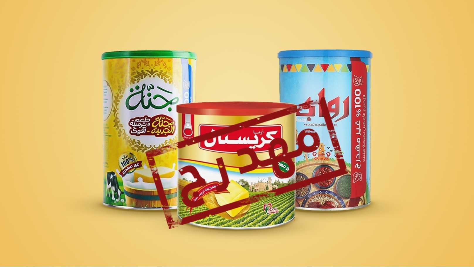 AACD9D31-1B6F-467C-89EB-F1738405E2B6