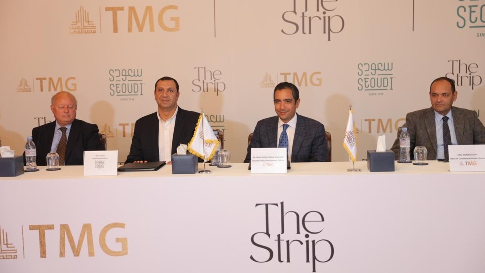 سعودي ماركت