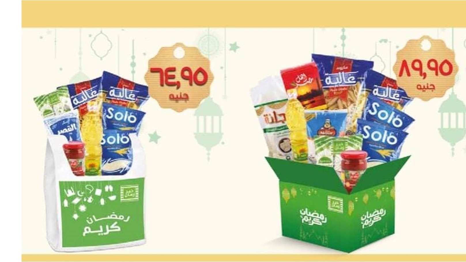 FB_IMG_1646135264315