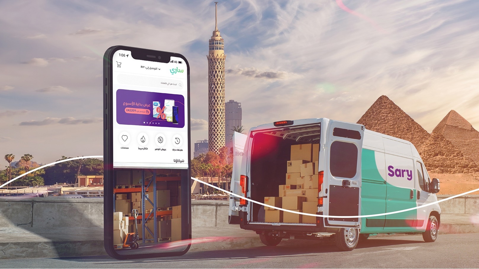 Sary-in-Egypt-3_website-banner-2-1