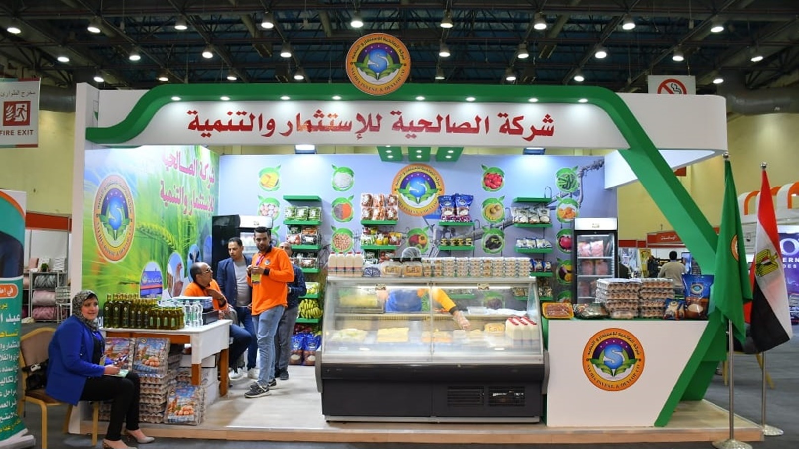 WhatsApp Image 2022-03-17 at 1.51.50 PM (1)