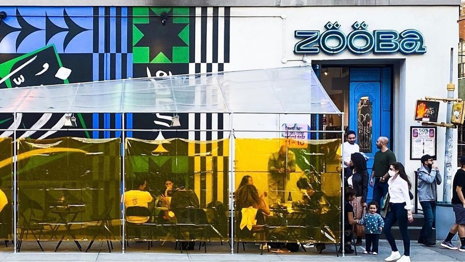 مطعم زووبا في نيويورك