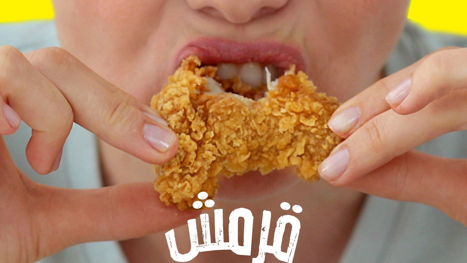 78480986_2583896608312864_1362340377633226752_n