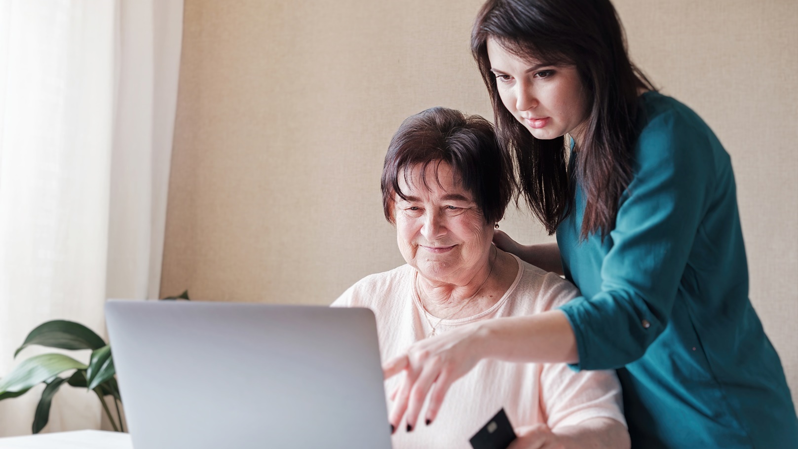 تجارة الكترونية