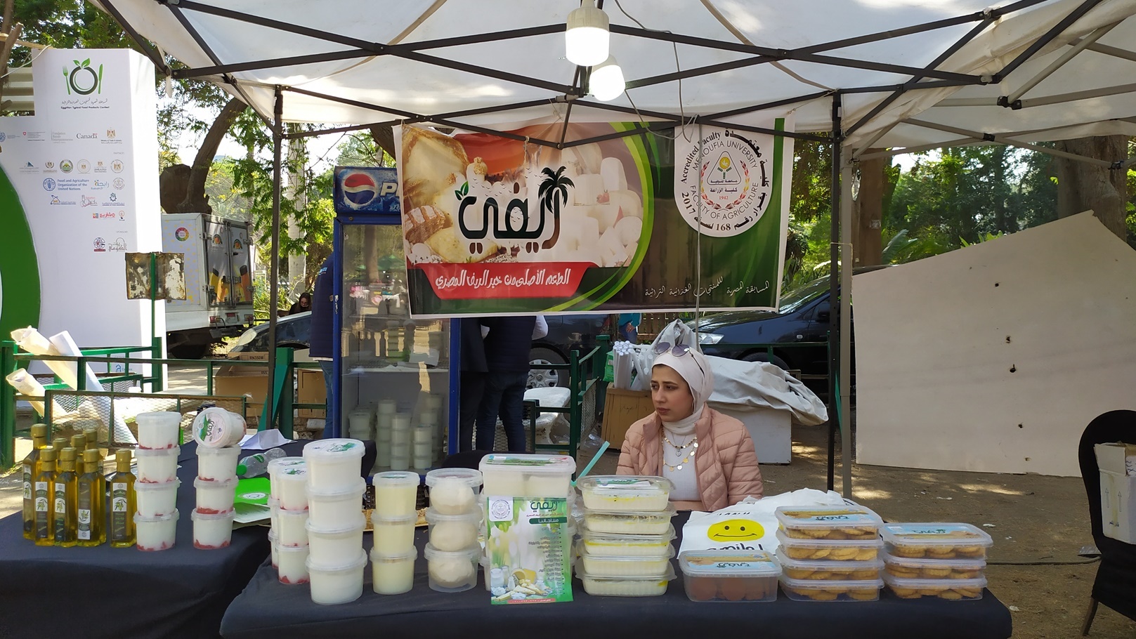 منتجات مشروع ريفي